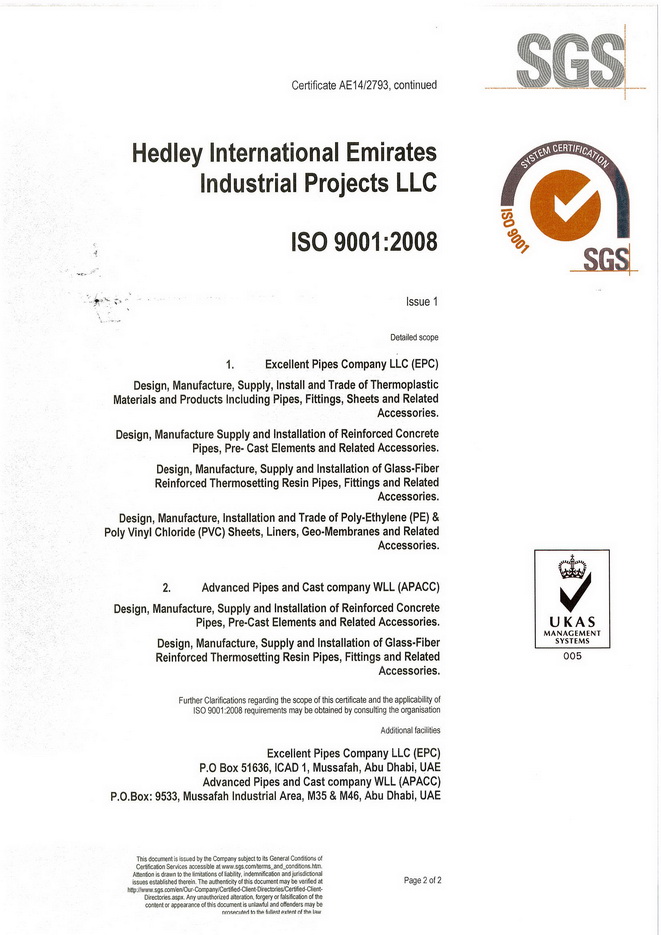 http://www.hedley-international.com/images/hie/iso9001-2008_page_2.jpg